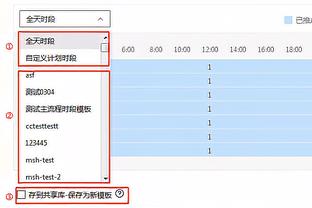 库卢：我不知道自己的绝平头球怎么进的 热刺应该拿到这一分